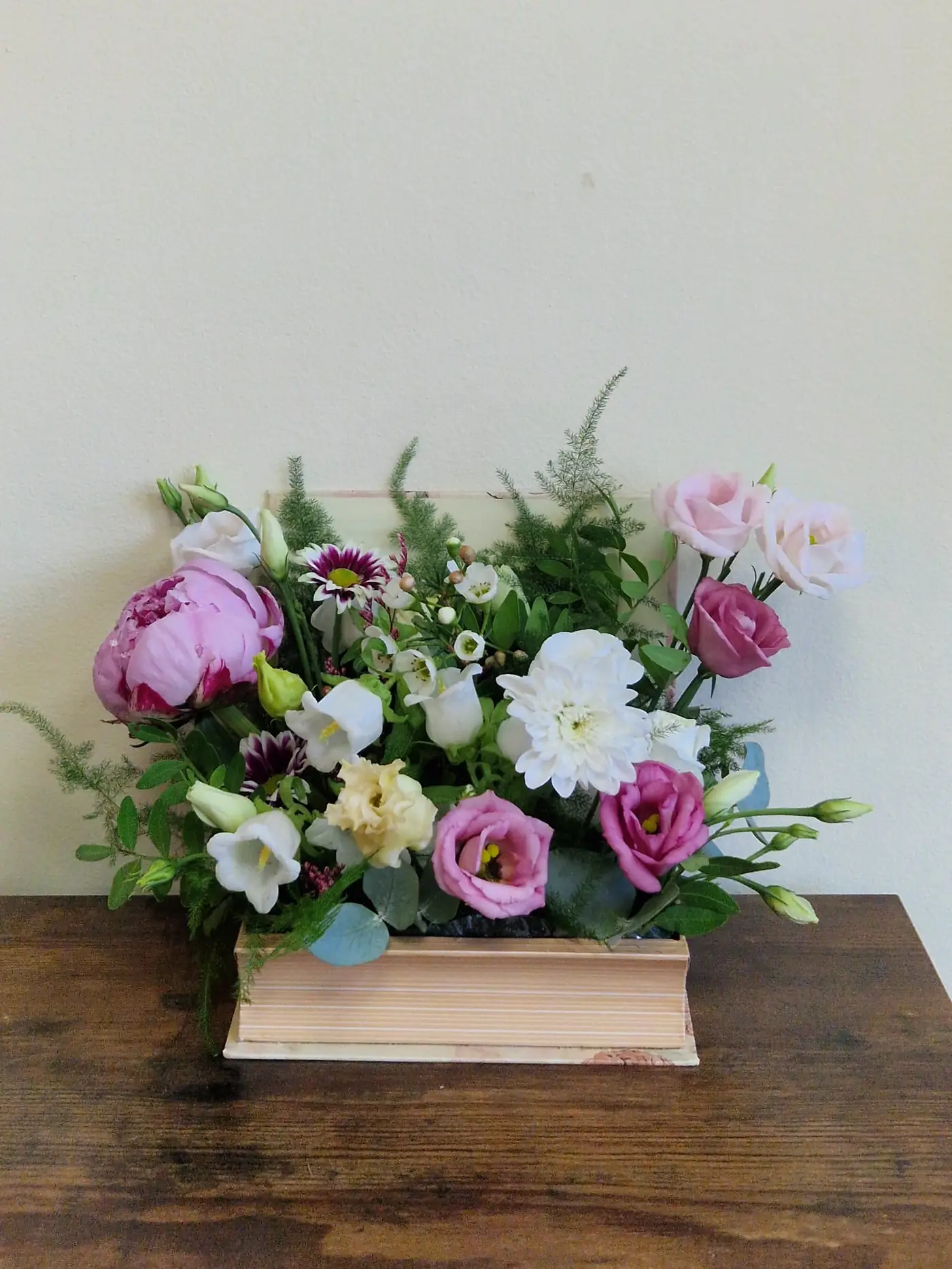 Har Floral